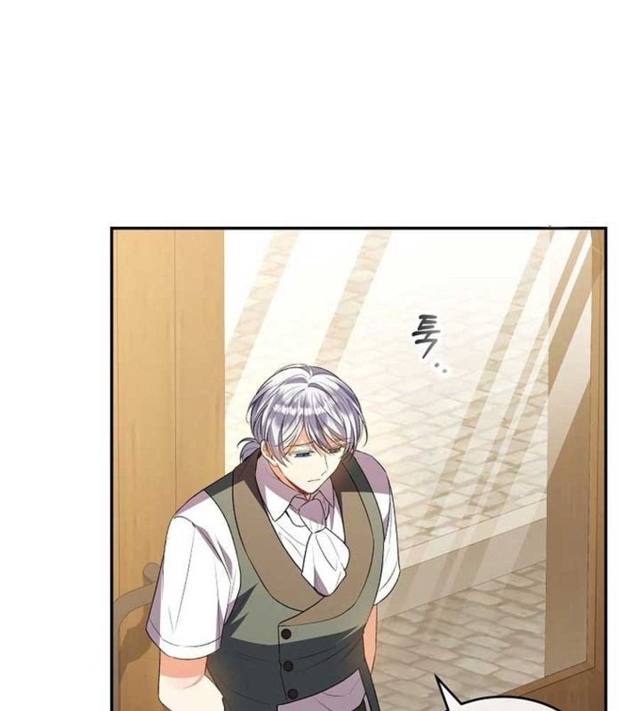 Cô Con Gái Thật Sự Đã Xuất Hiện Chapter 88 - 15
