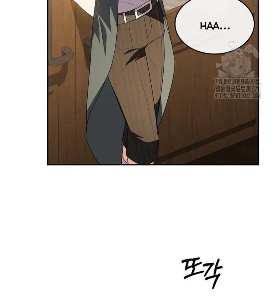 Cô Con Gái Thật Sự Đã Xuất Hiện Chapter 88 - 16