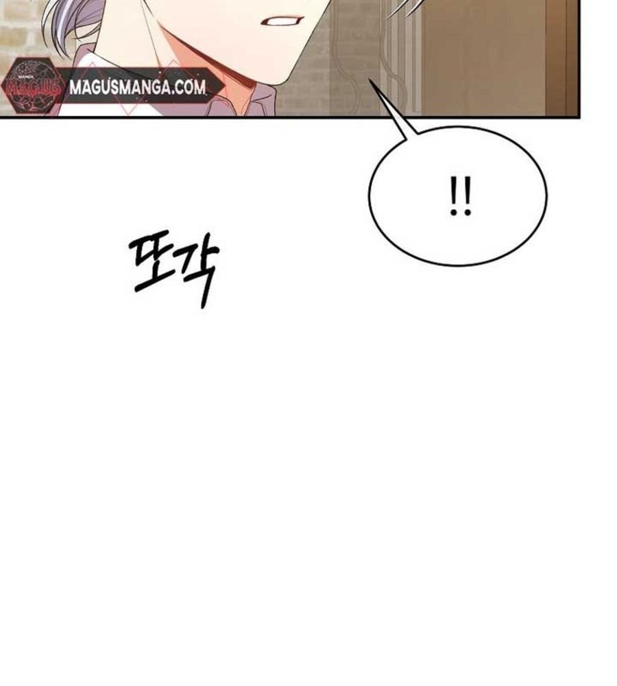 Cô Con Gái Thật Sự Đã Xuất Hiện Chapter 88 - 18