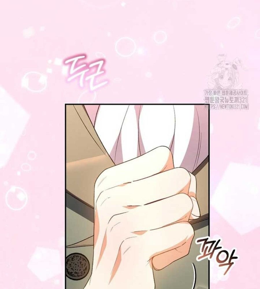 Cô Con Gái Thật Sự Đã Xuất Hiện Chapter 88 - 42