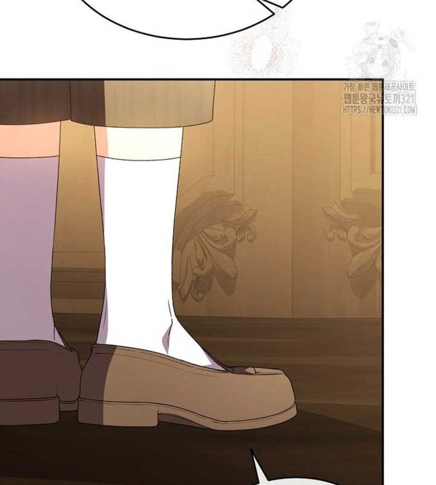 Cô Con Gái Thật Sự Đã Xuất Hiện Chapter 88 - 76