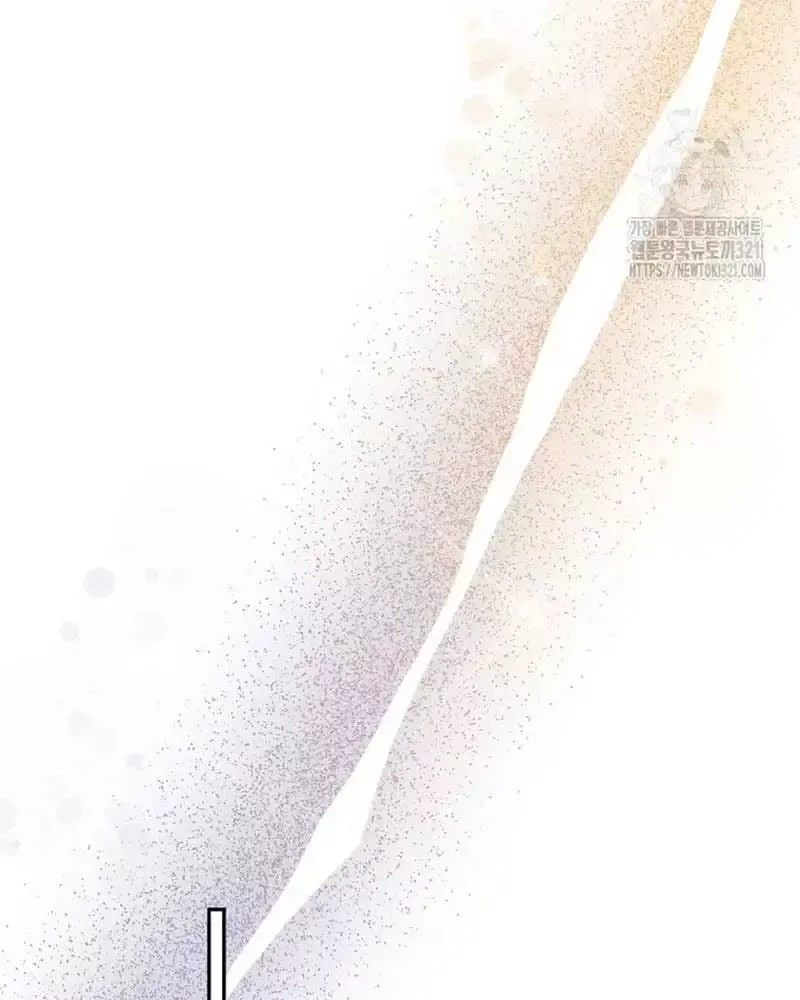 Cô Con Gái Thật Sự Đã Xuất Hiện Chapter 89 - 114