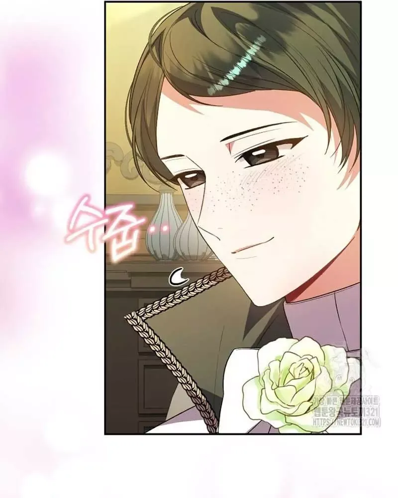 Cô Con Gái Thật Sự Đã Xuất Hiện Chapter 89 - 13