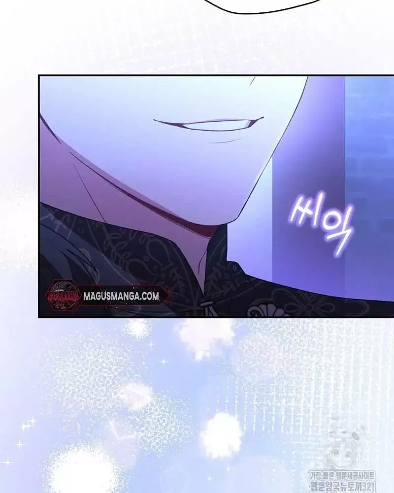 Cô Con Gái Thật Sự Đã Xuất Hiện Chapter 89 - 126