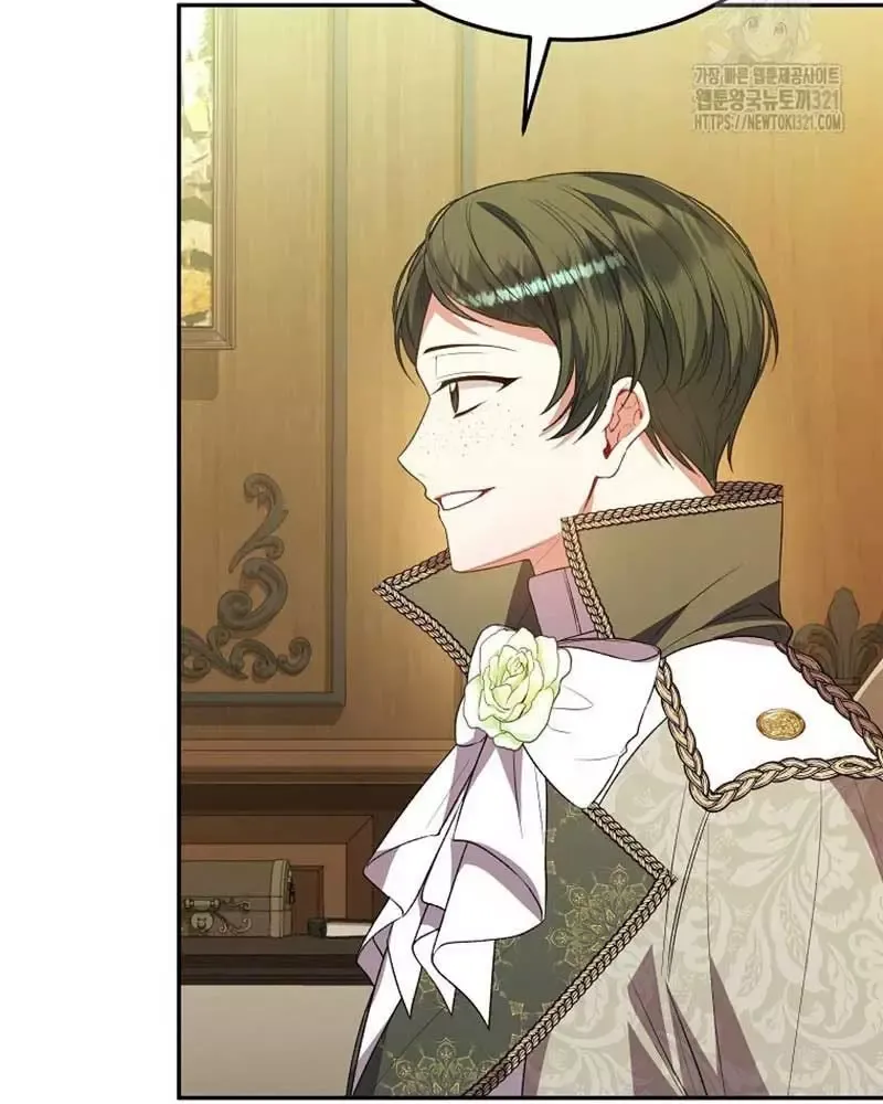 Cô Con Gái Thật Sự Đã Xuất Hiện Chapter 89 - 23