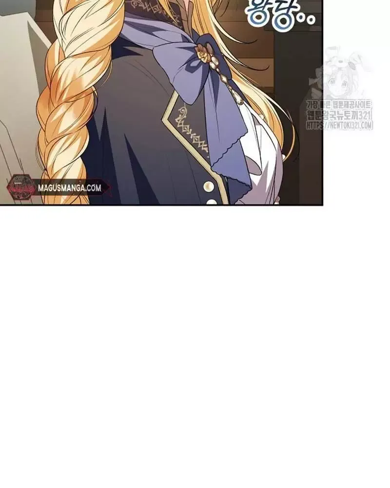 Cô Con Gái Thật Sự Đã Xuất Hiện Chapter 89 - 26