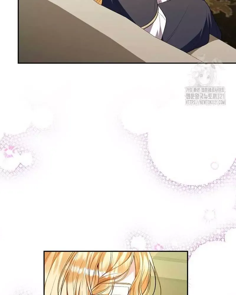 Cô Con Gái Thật Sự Đã Xuất Hiện Chapter 89 - 49