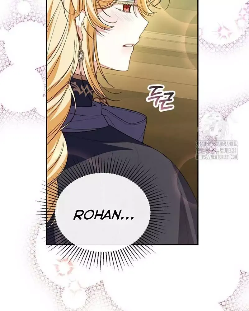 Cô Con Gái Thật Sự Đã Xuất Hiện Chapter 89 - 50