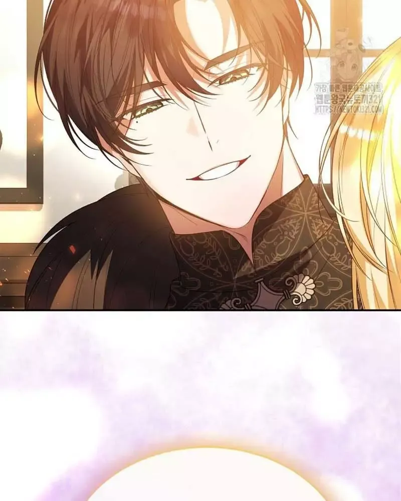 Cô Con Gái Thật Sự Đã Xuất Hiện Chapter 89 - 77