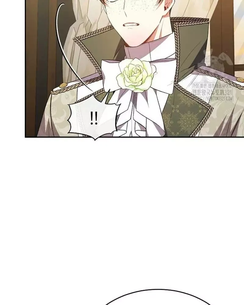 Cô Con Gái Thật Sự Đã Xuất Hiện Chapter 89 - 85