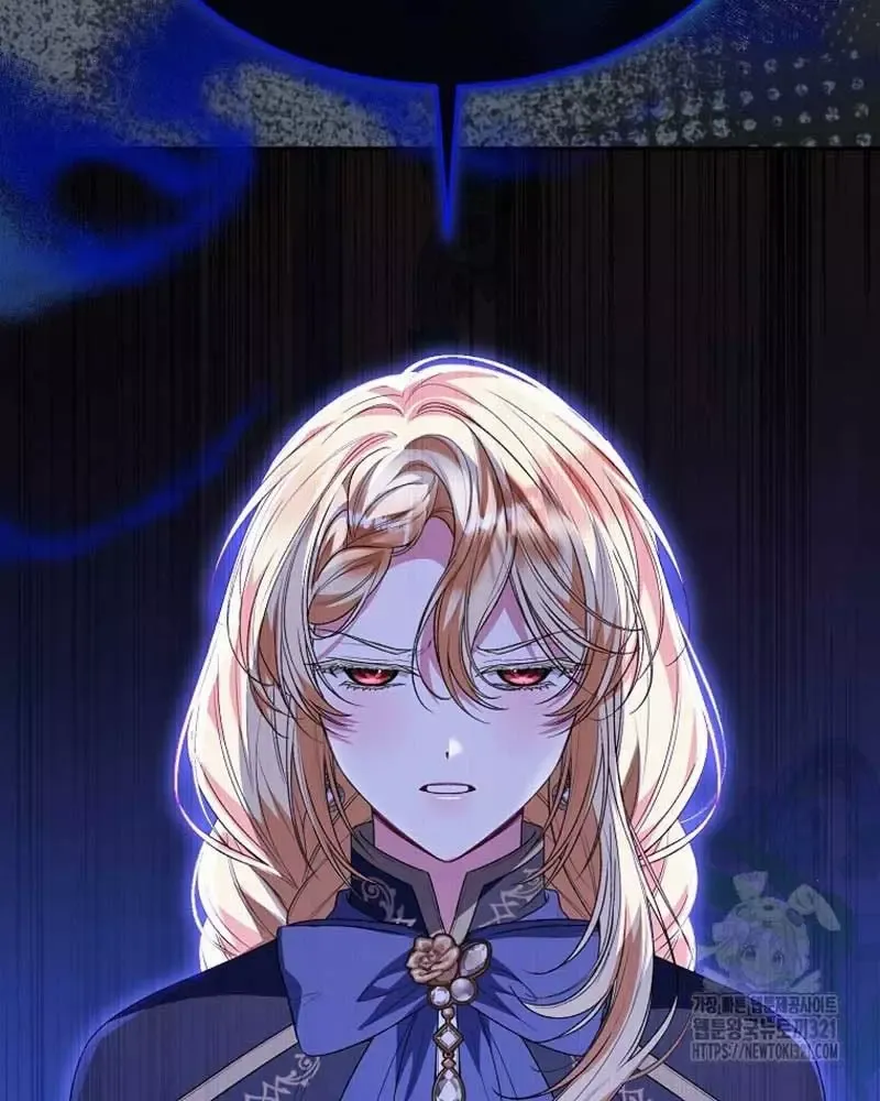 Cô Con Gái Thật Sự Đã Xuất Hiện Chapter 89 - 89