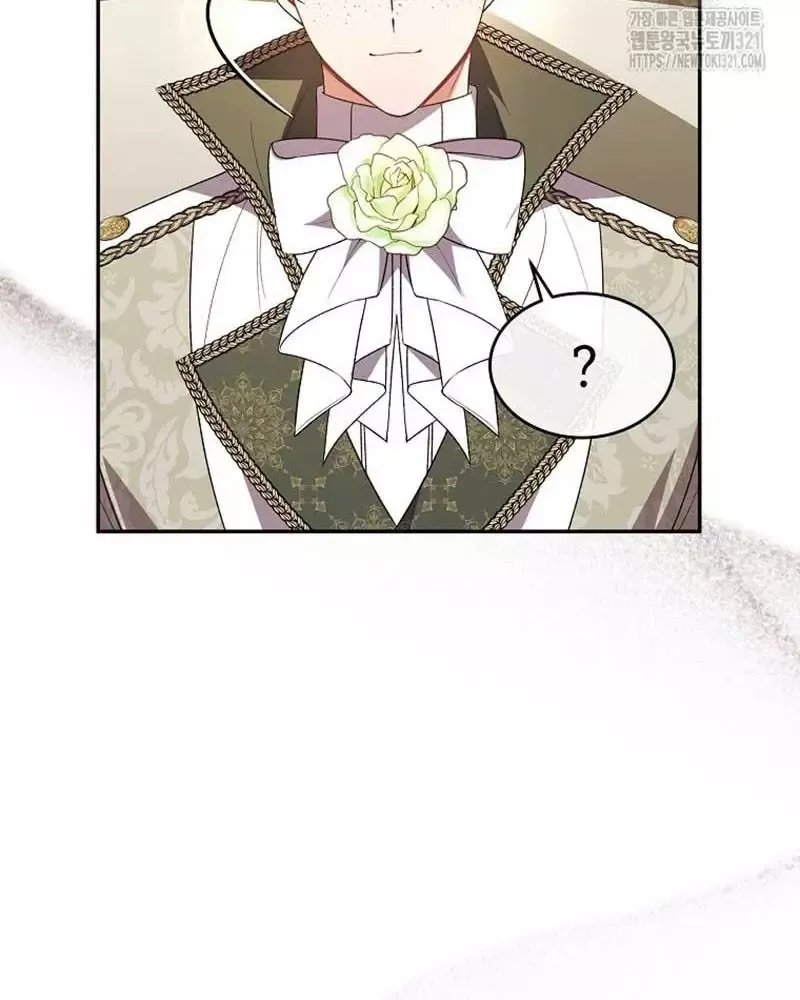 Cô Con Gái Thật Sự Đã Xuất Hiện Chapter 89 - 10