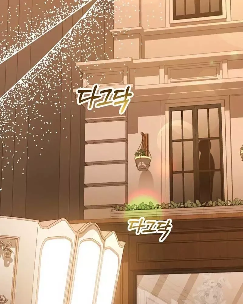 Cô Con Gái Thật Sự Đã Xuất Hiện Chapter 89 - 97