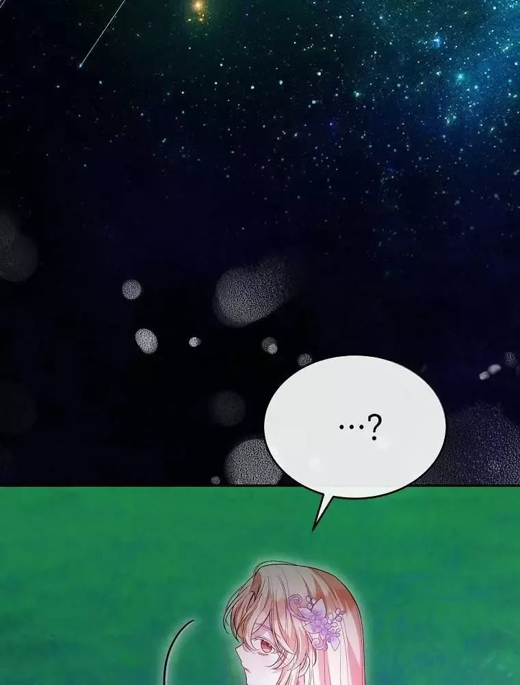 Cô Con Gái Thật Sự Đã Xuất Hiện Chapter 90 - 59