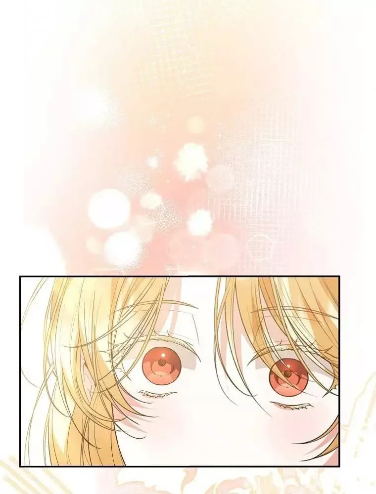 Cô Con Gái Thật Sự Đã Xuất Hiện Chapter 91 - 46