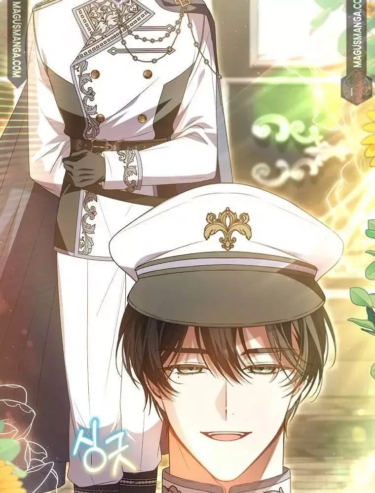 Cô Con Gái Thật Sự Đã Xuất Hiện Chapter 91 - 48