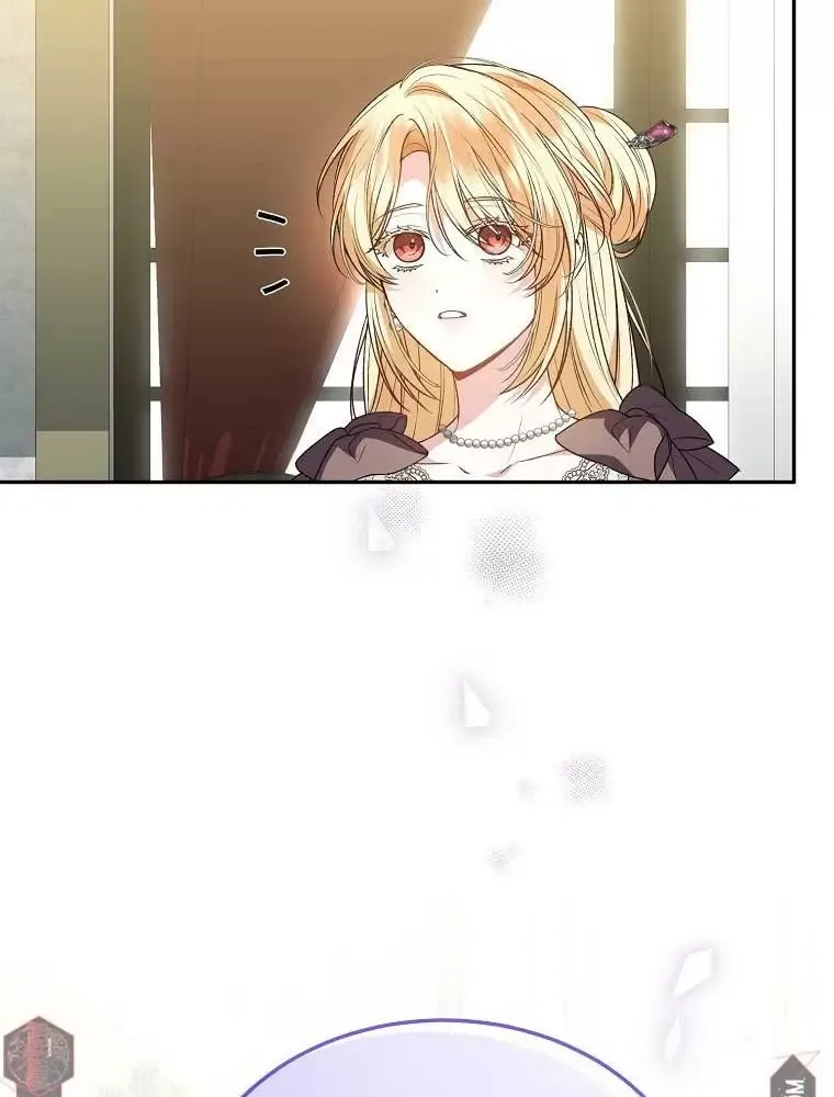 Cô Con Gái Thật Sự Đã Xuất Hiện Chapter 91 - 72