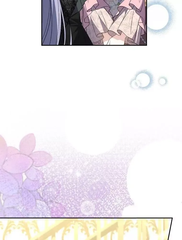 Cô Con Gái Thật Sự Đã Xuất Hiện Chapter 91 - 86