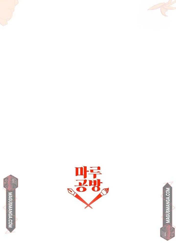 Cô Con Gái Thật Sự Đã Xuất Hiện Chapter 92 - 102