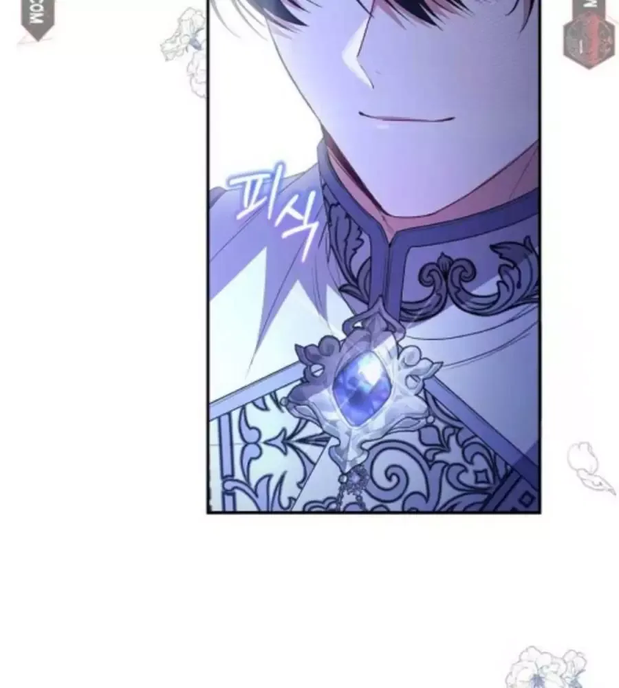 Cô Con Gái Thật Sự Đã Xuất Hiện Chapter 93 - 30