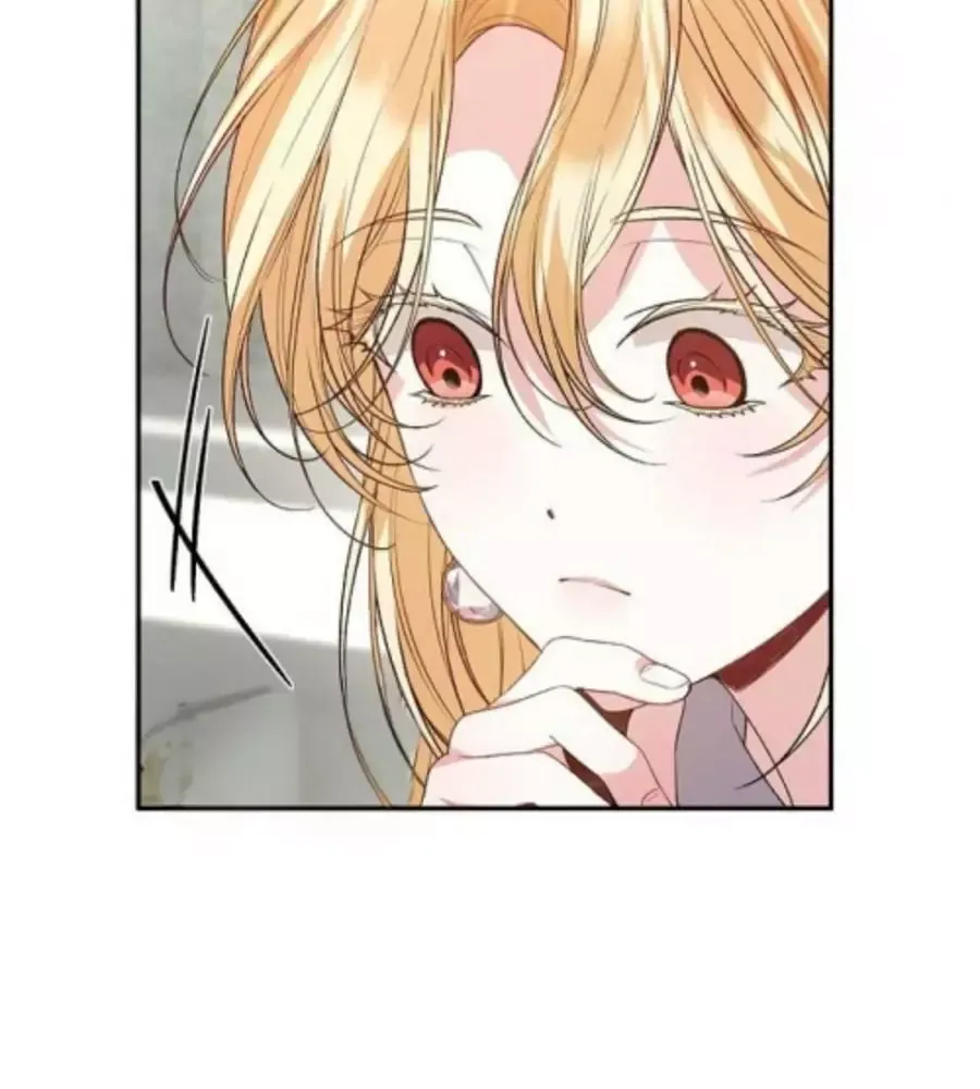 Cô Con Gái Thật Sự Đã Xuất Hiện Chapter 93 - 82