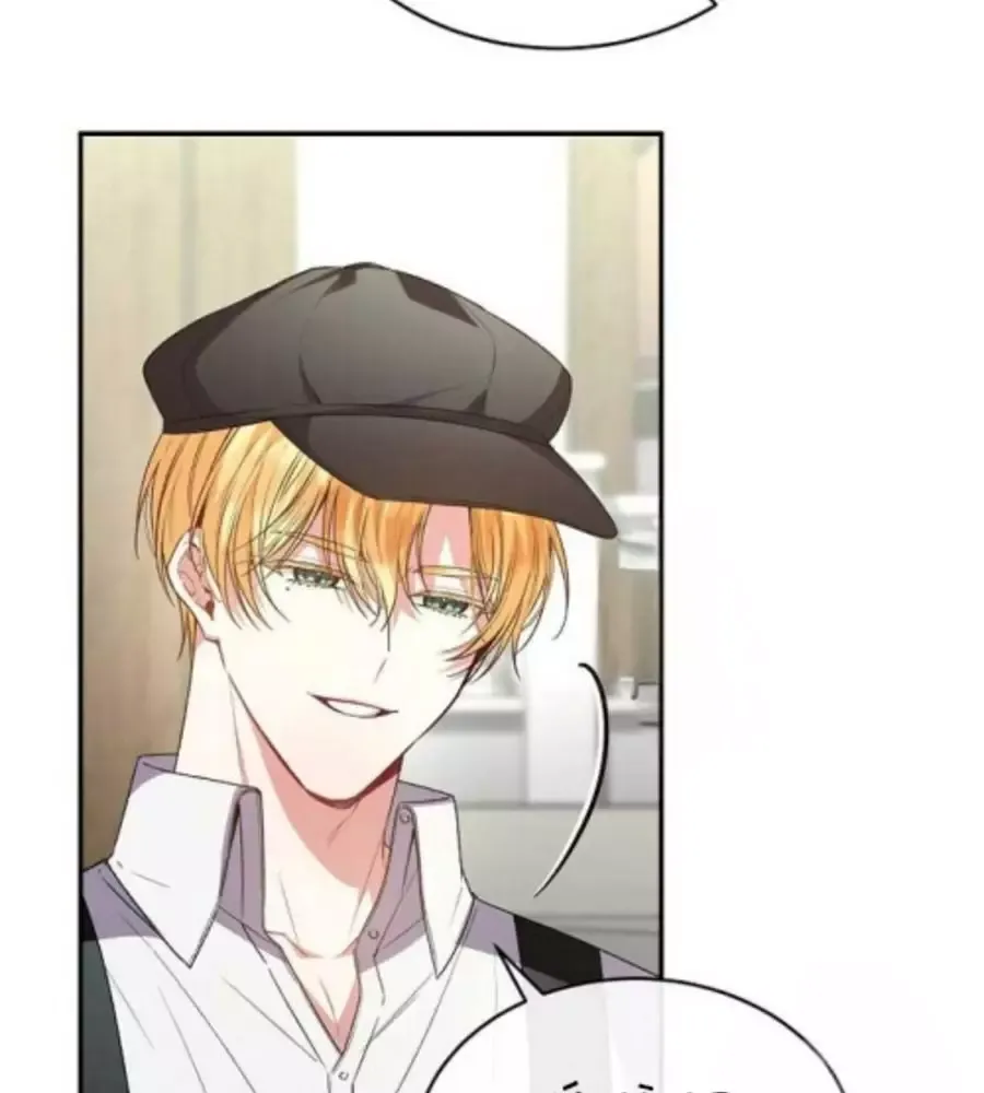 Cô Con Gái Thật Sự Đã Xuất Hiện Chapter 93 - 92