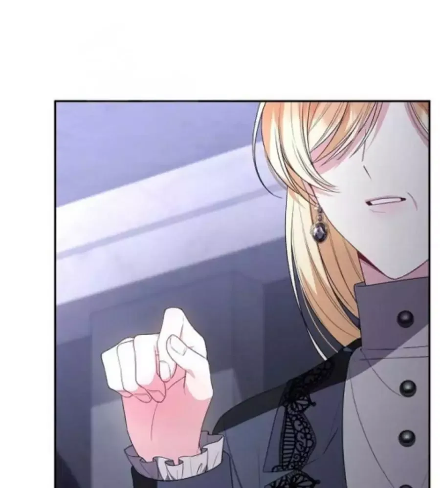 Cô Con Gái Thật Sự Đã Xuất Hiện Chapter 95 - 5