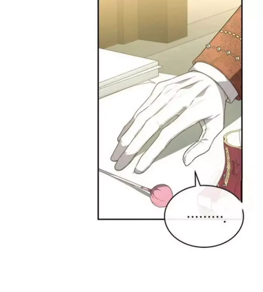 Cô Con Gái Thật Sự Đã Xuất Hiện Chapter 97 - 51