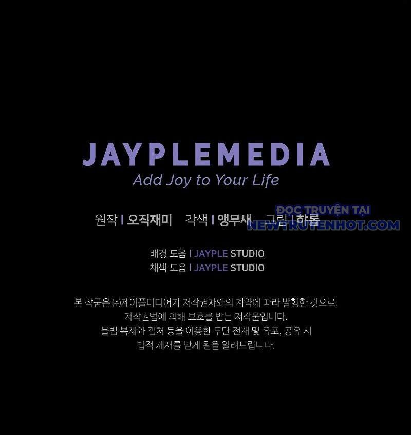 Câu Lạc Bộ Truyện Ma Chapter 13 - 126