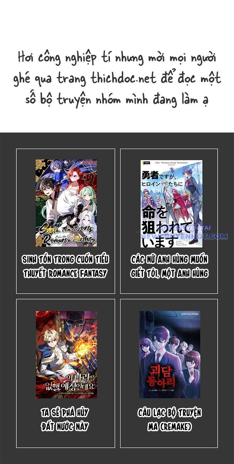 Câu Lạc Bộ Truyện Ma Chapter 13 - 127