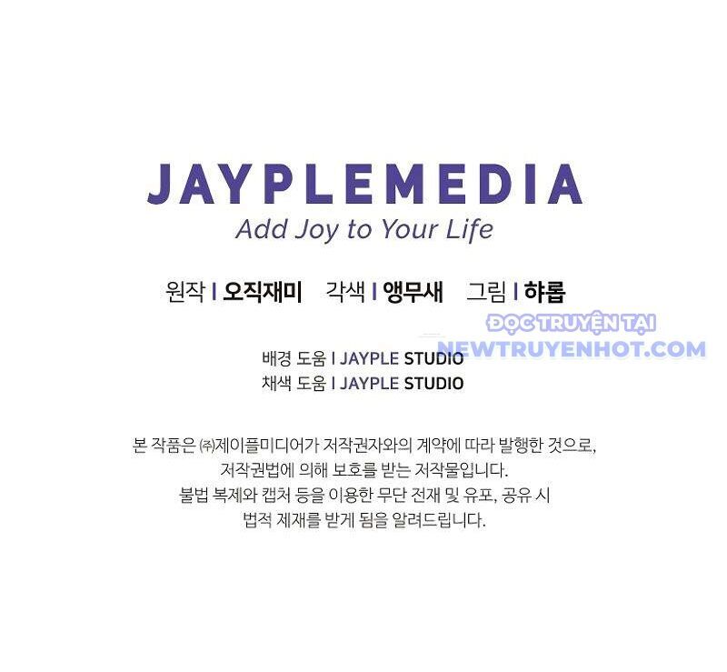 Câu Lạc Bộ Truyện Ma Chapter 14 - 138