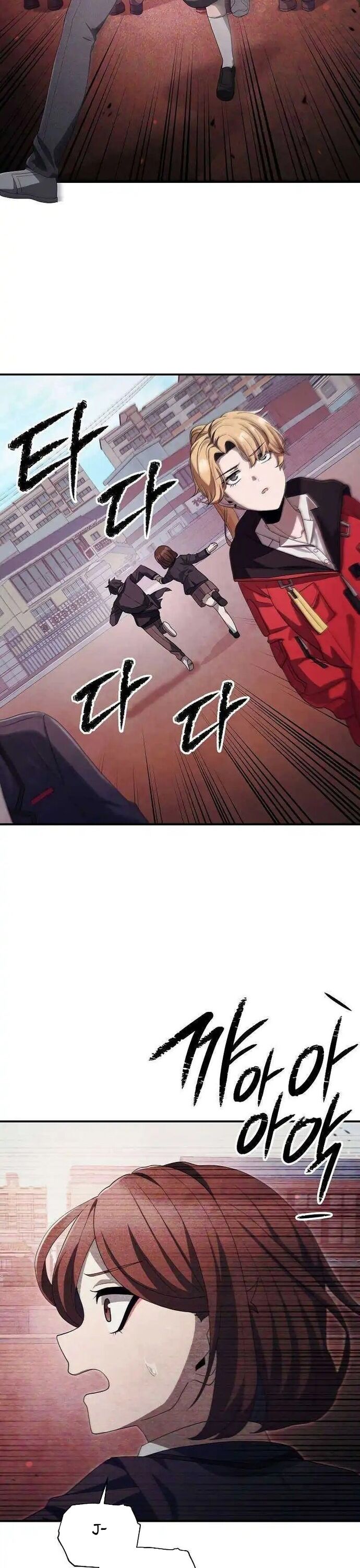 Câu Lạc Bộ Truyện Ma Chapter 32 - 17