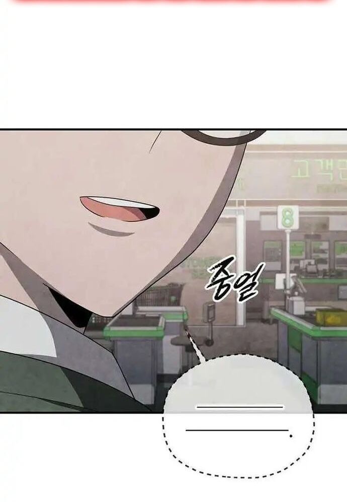 Câu Lạc Bộ Truyện Ma Chapter 36 - 122