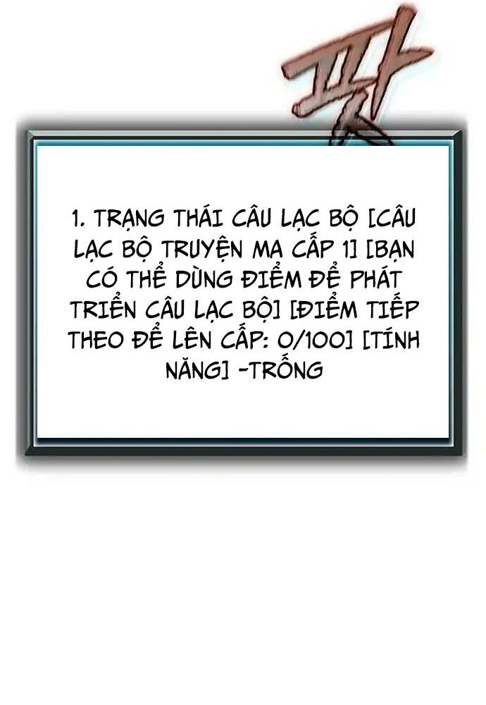 Câu Lạc Bộ Truyện Ma Chapter 36 - 19