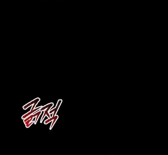 Câu Lạc Bộ Truyện Ma Chapter 37 - 105