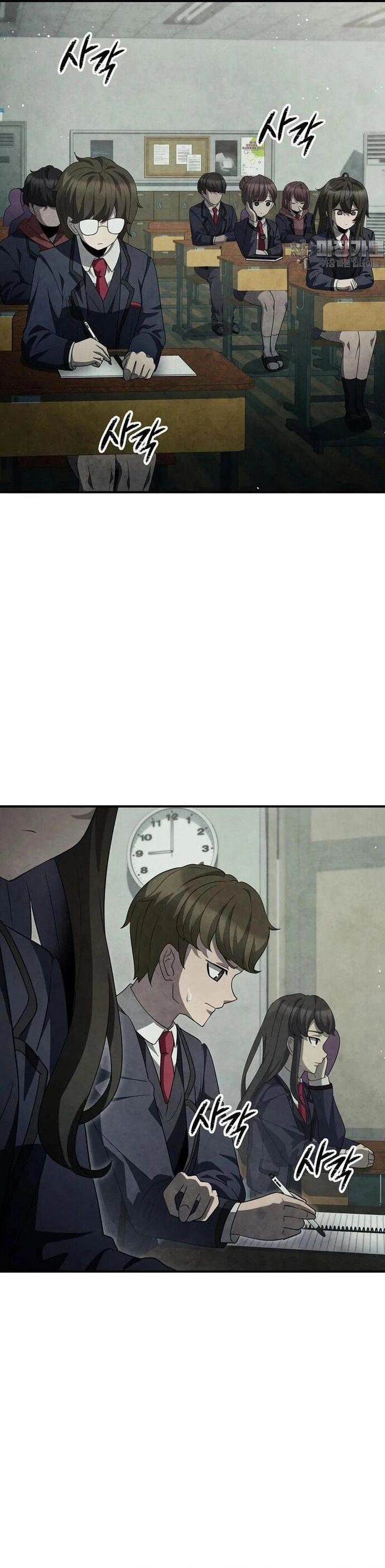 Câu Lạc Bộ Truyện Ma Chapter 38 - 15