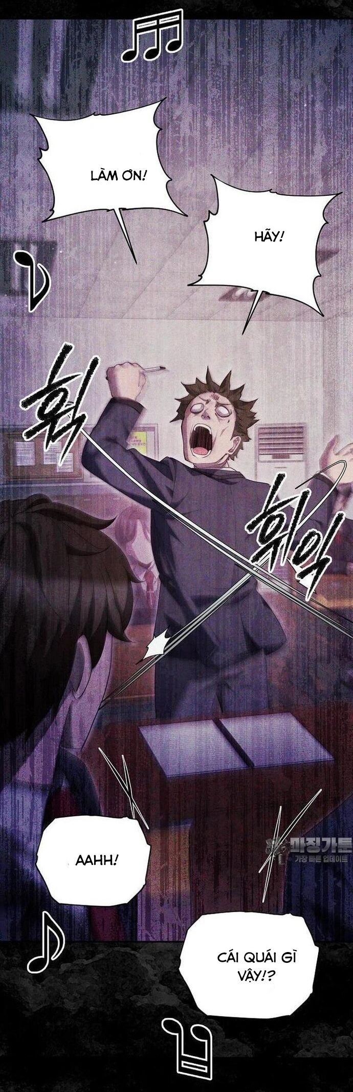 Câu Lạc Bộ Truyện Ma Chapter 38 - 25