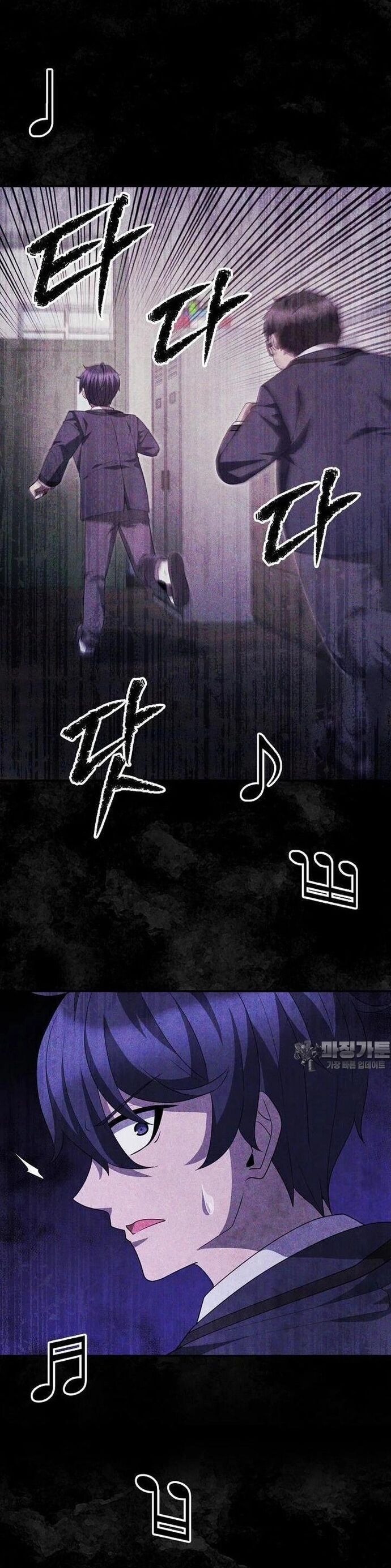 Câu Lạc Bộ Truyện Ma Chapter 38 - 29