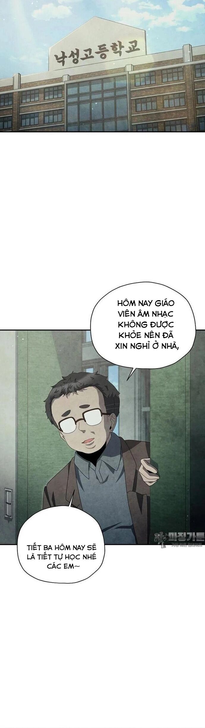 Câu Lạc Bộ Truyện Ma Chapter 38 - 10