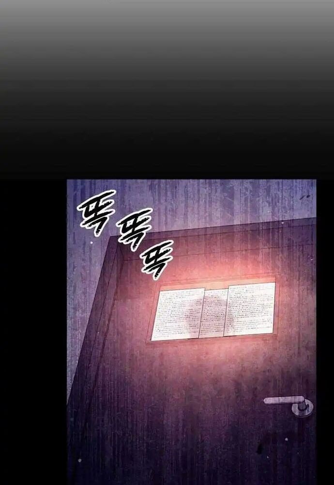 Câu Lạc Bộ Truyện Ma Chapter 39 - 104