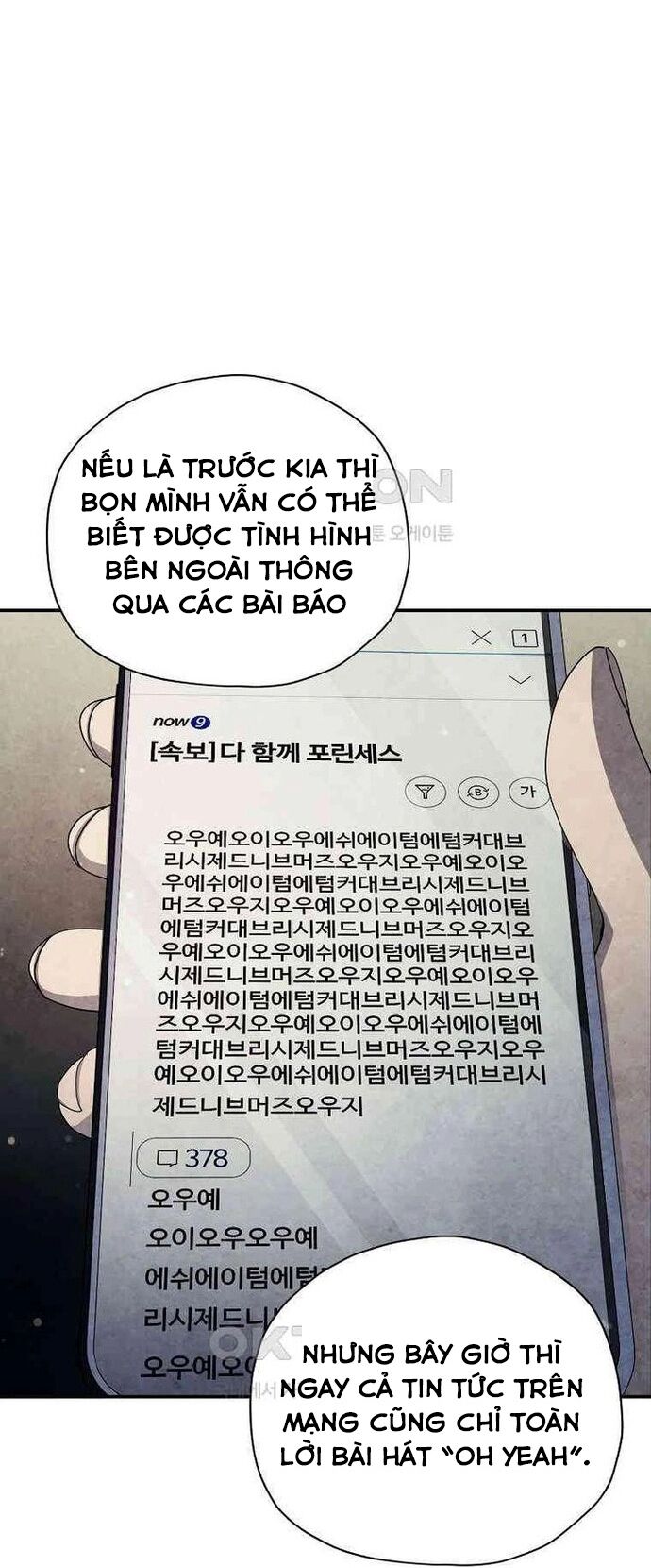 Câu Lạc Bộ Truyện Ma Chapter 41 - 15