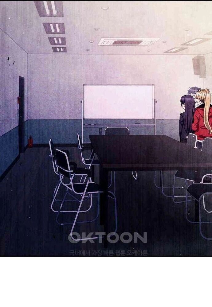 Câu Lạc Bộ Truyện Ma Chapter 41 - 24