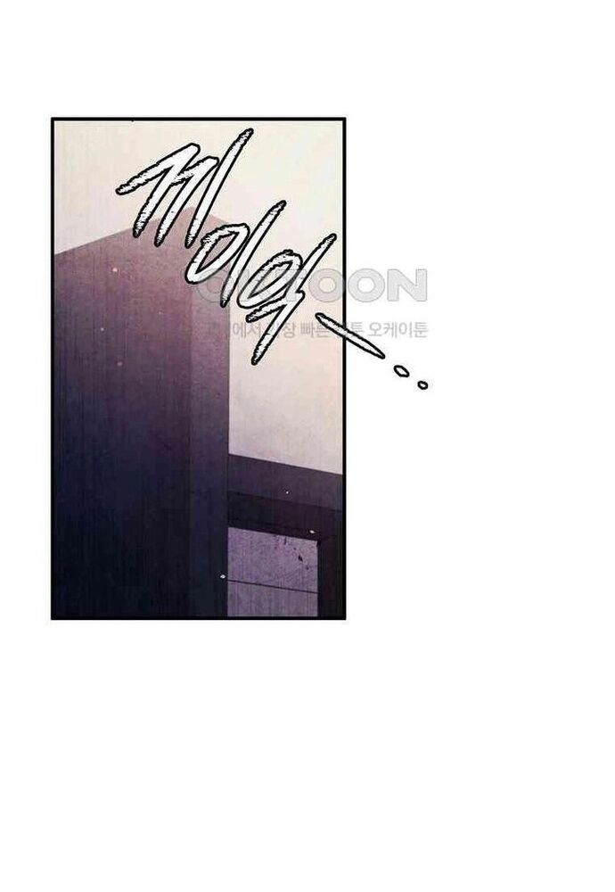 Câu Lạc Bộ Truyện Ma Chapter 41 - 51