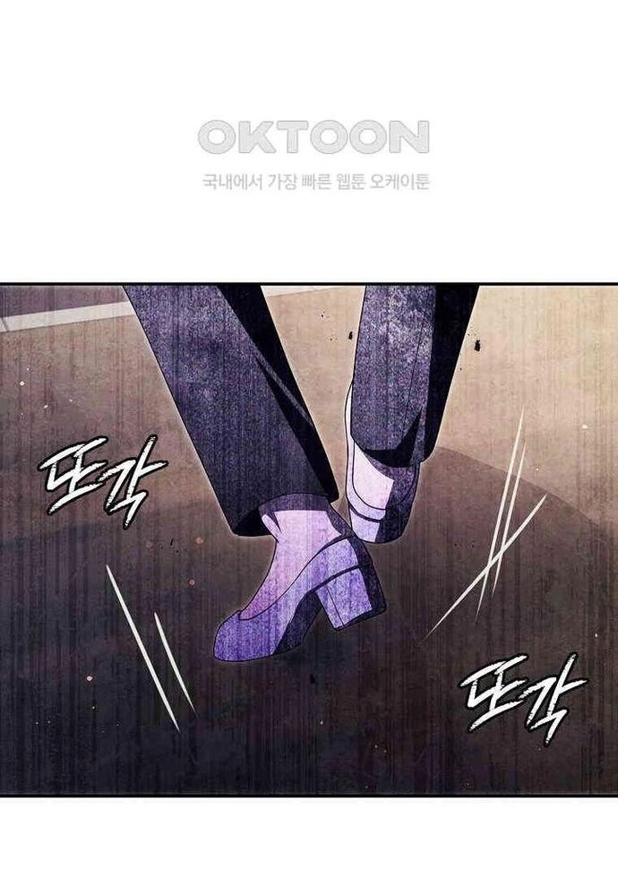 Câu Lạc Bộ Truyện Ma Chapter 41 - 68