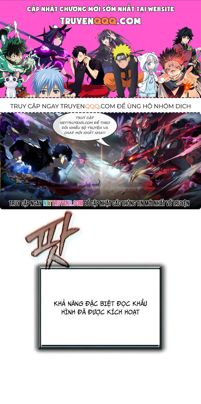 Câu Lạc Bộ Truyện Ma Chapter 43 - 1