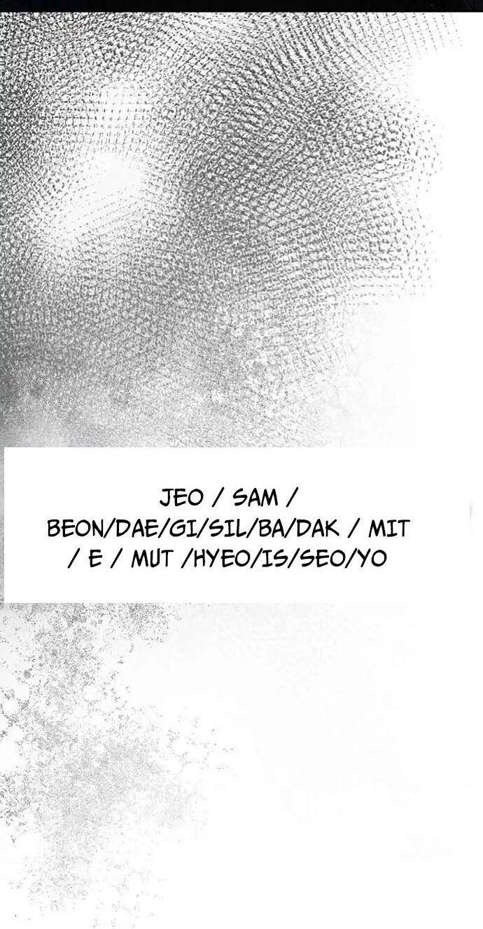 Câu Lạc Bộ Truyện Ma Chapter 43 - 129