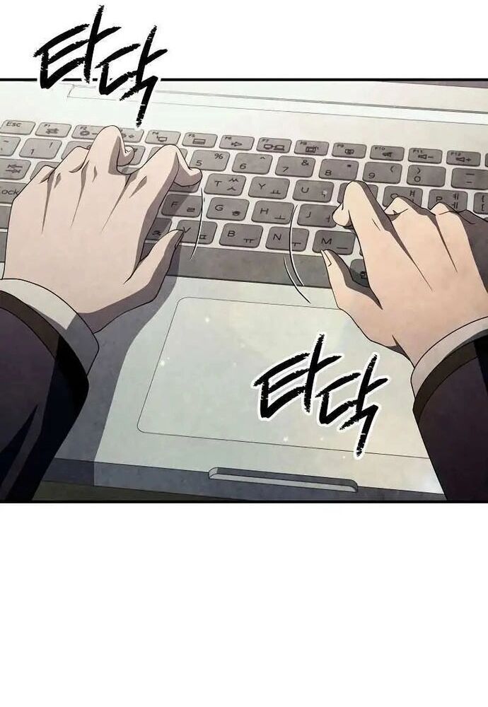 Câu Lạc Bộ Truyện Ma Chapter 43 - 27