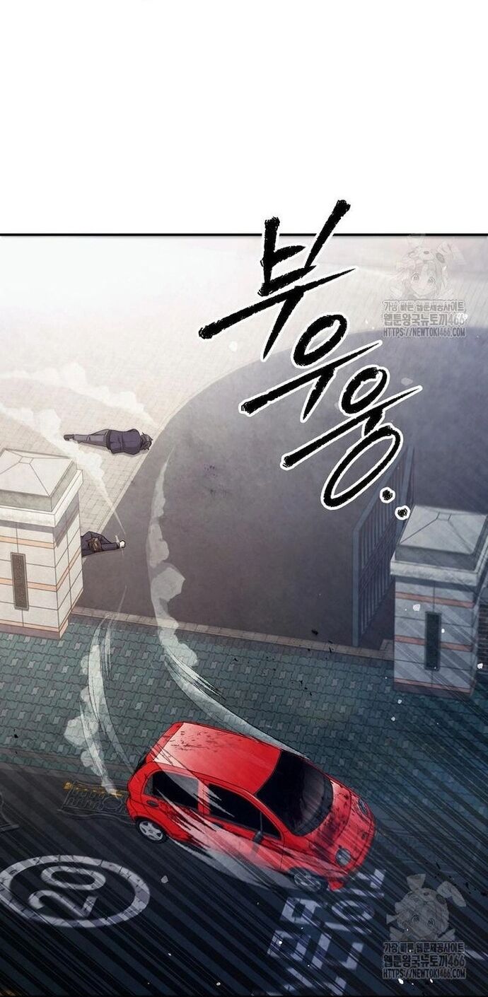 Câu Lạc Bộ Truyện Ma Chapter 45 - 48