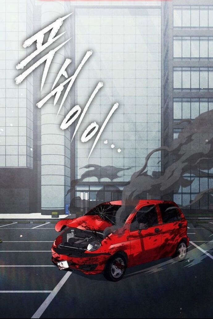 Câu Lạc Bộ Truyện Ma Chapter 46 - 2