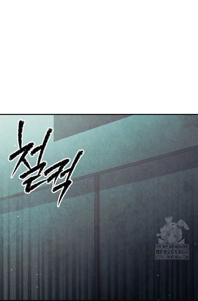 Câu Lạc Bộ Truyện Ma Chapter 46 - 62